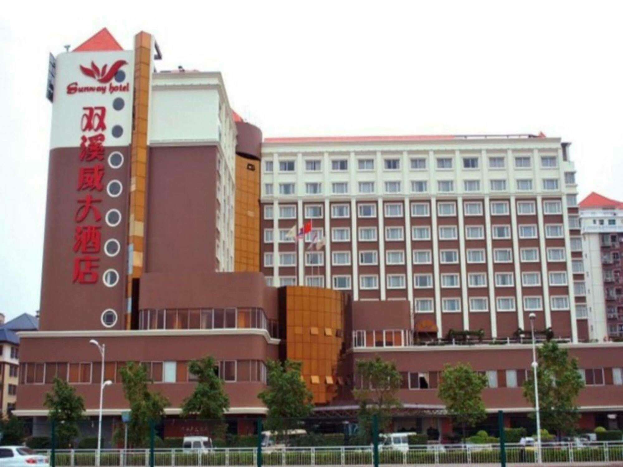 Sunway Hotel Shenzhen Airport Exterior photo